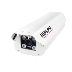 LPR-Camera-CMV56
