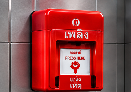Fire alarn แจ้งเพลิงใหม้